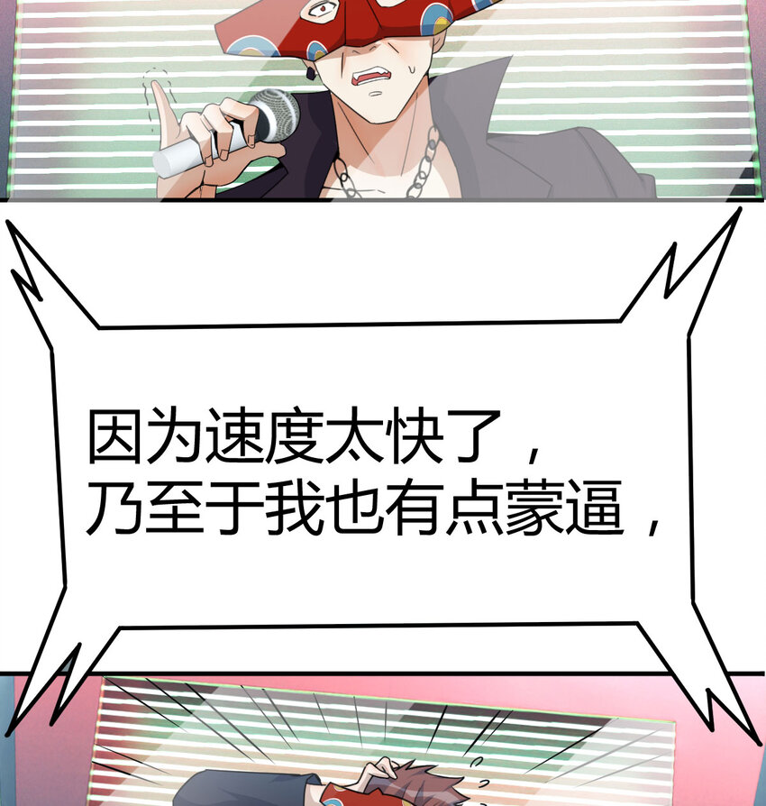 011 胜与负(1/2)-第11话