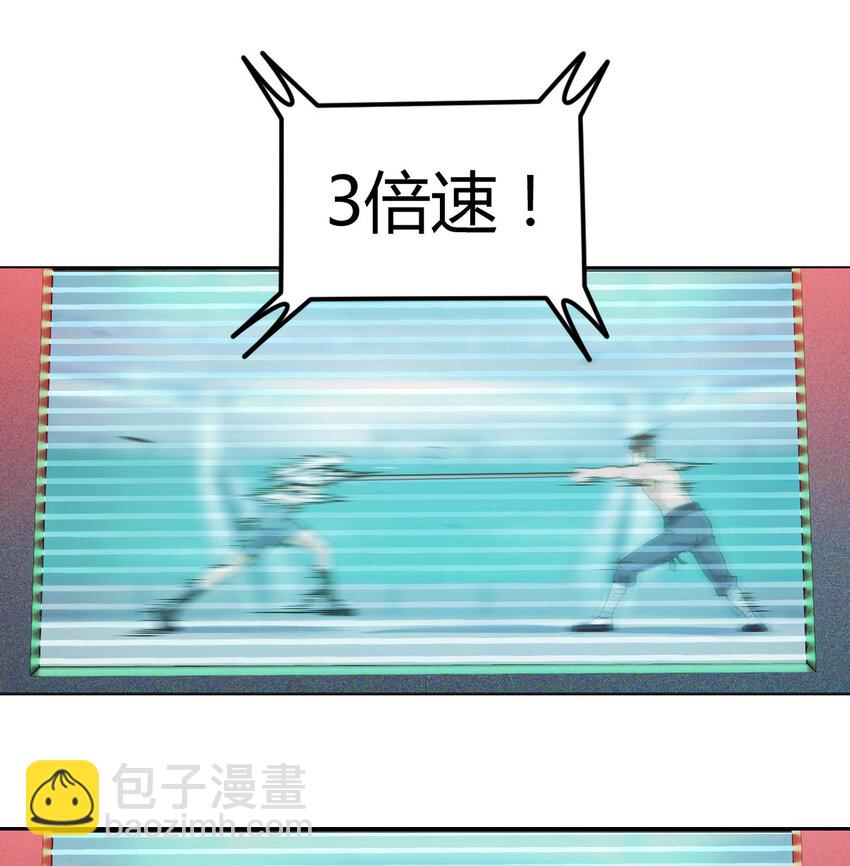 011 胜与负(1/2)-第11话