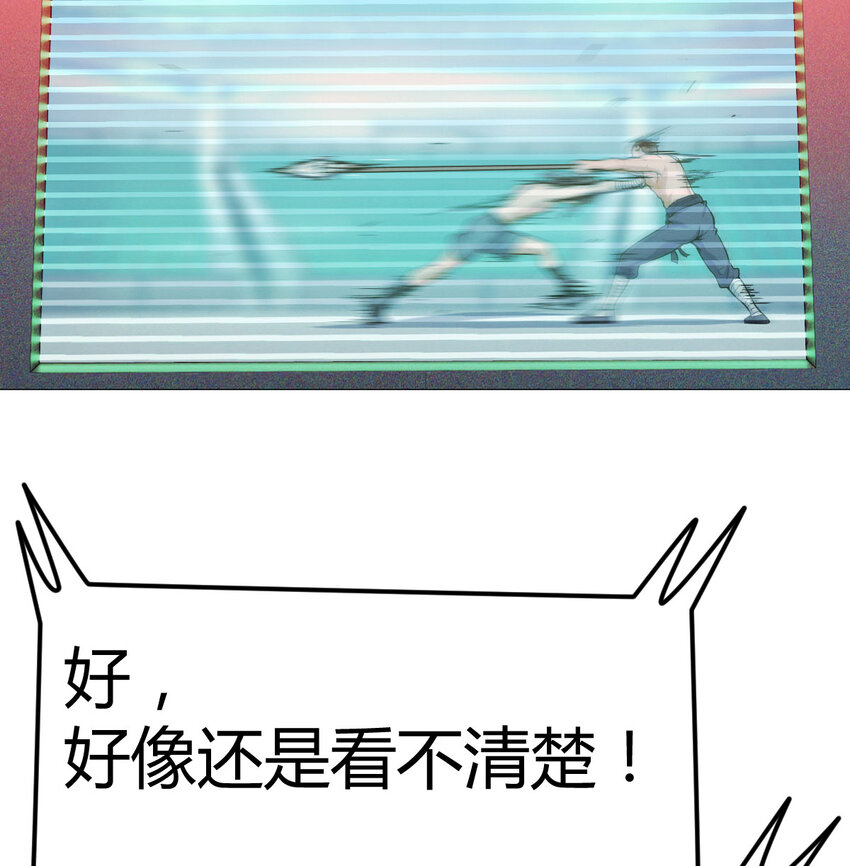 011 胜与负(1/2)-第11话