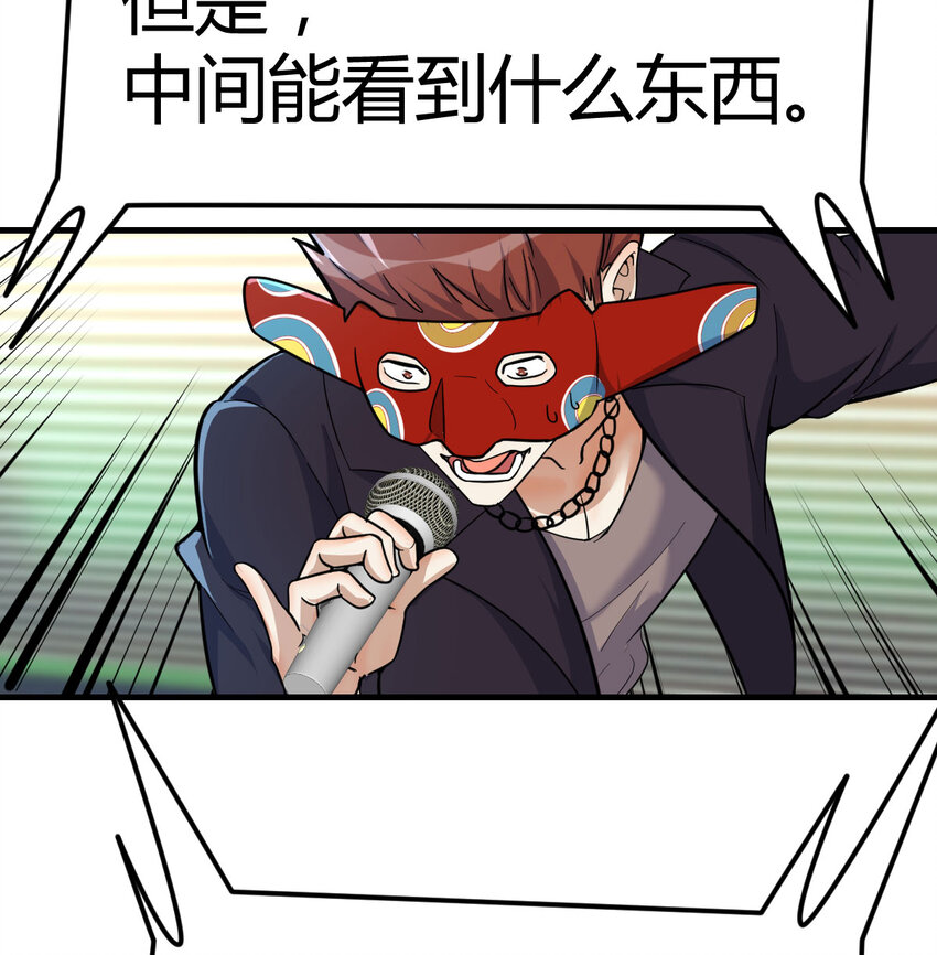 011 胜与负(1/2)-第11话