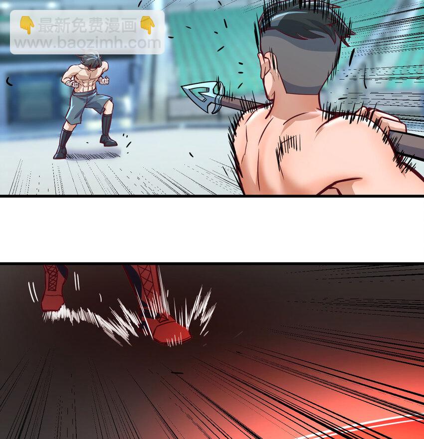 011 胜与负(1/2)-第11话