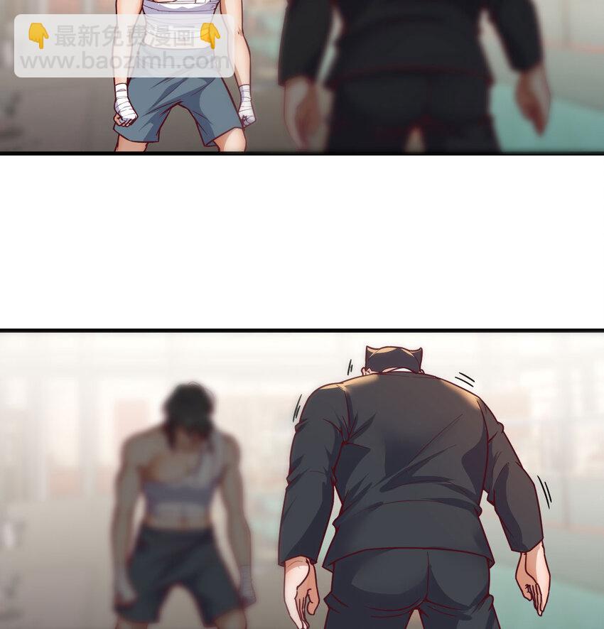 013 瞬灭二敌-第13话