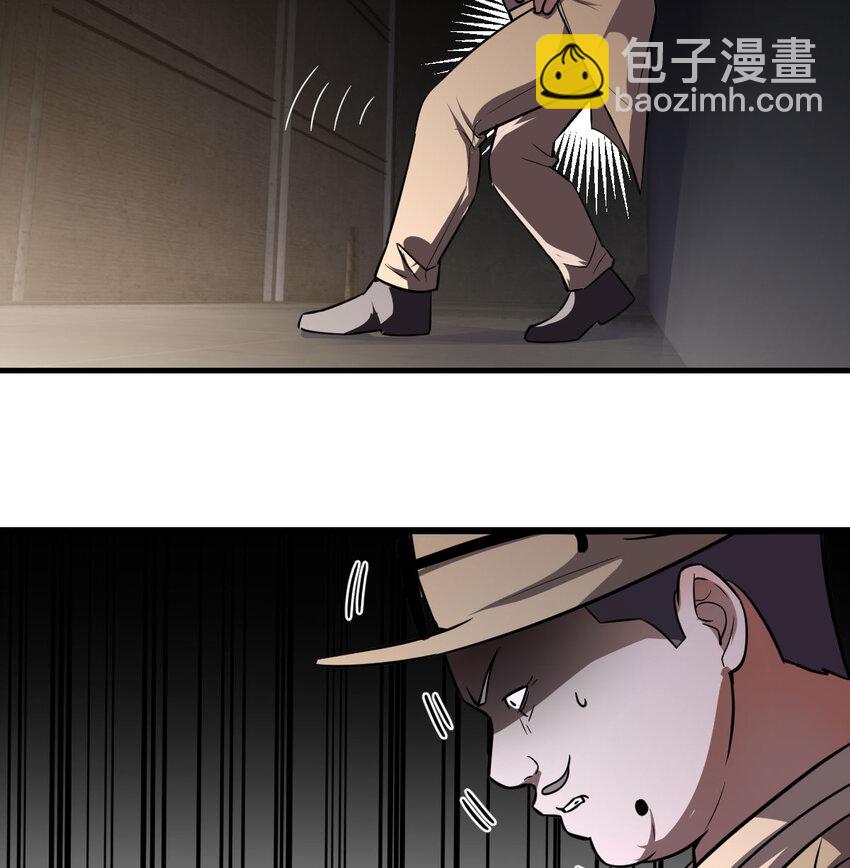 013 瞬灭二敌-第13话