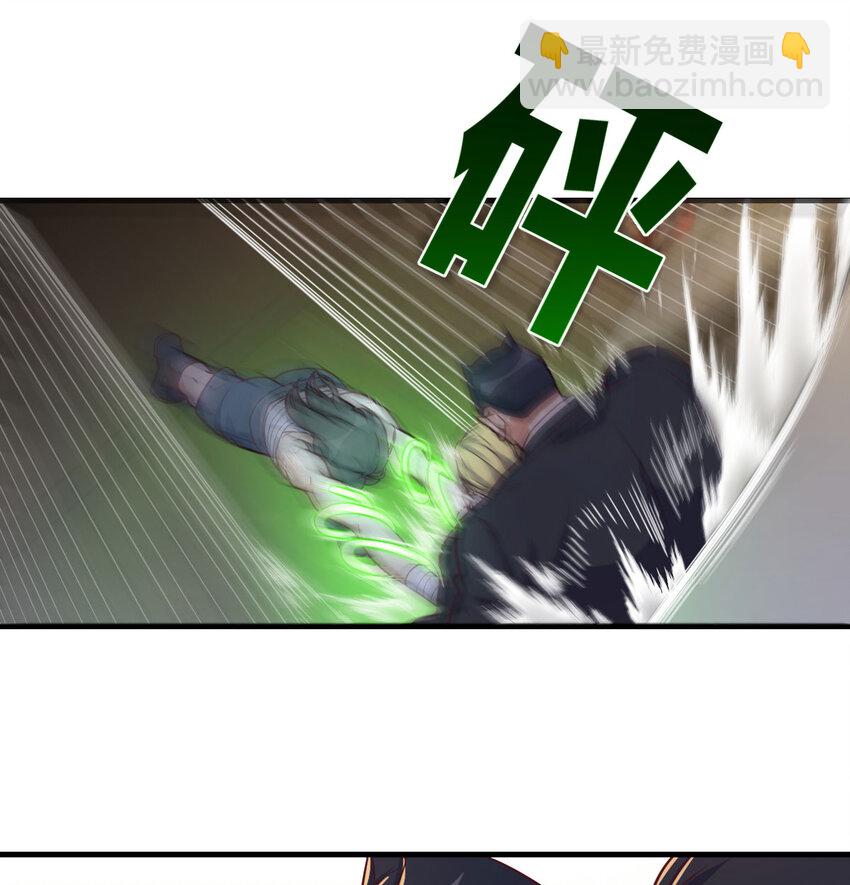 013 瞬灭二敌-第13话