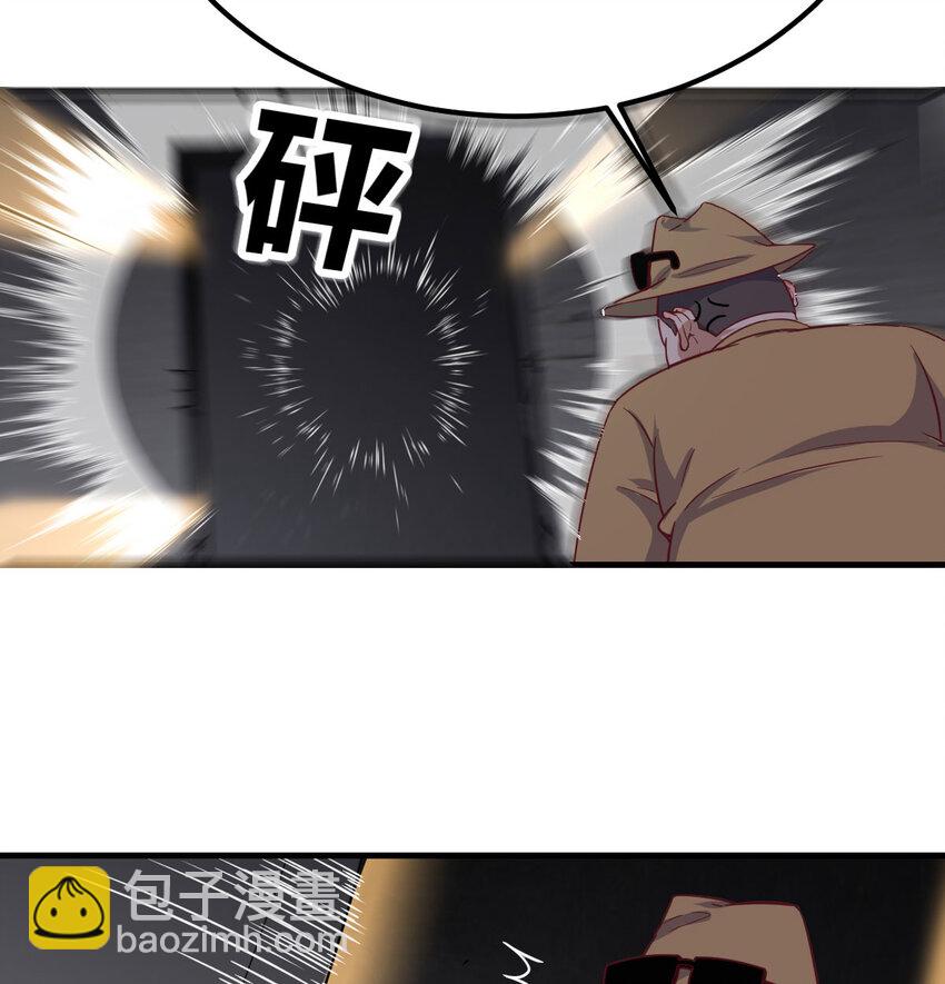 013 瞬灭二敌-第13话