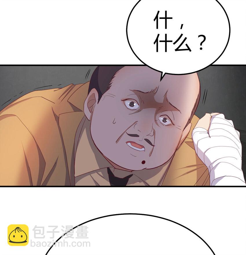 015 时隔2000年的再会-第15话