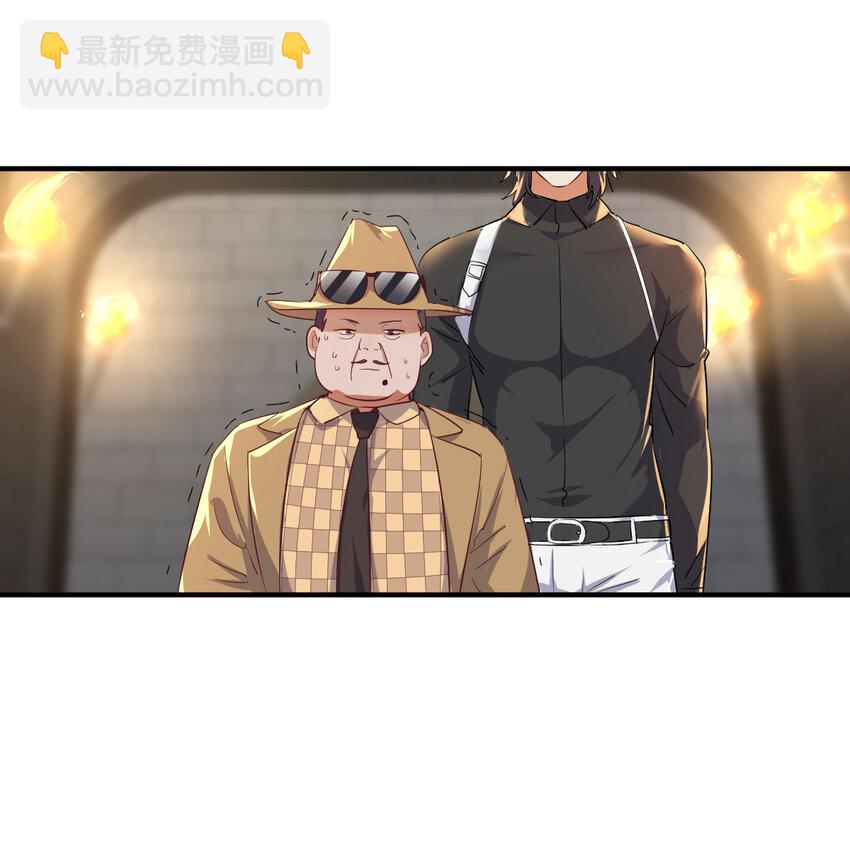 015 时隔2000年的再会-第15话