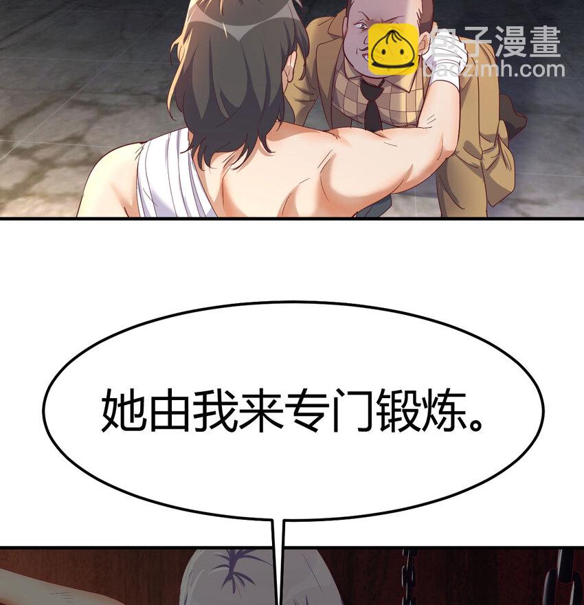 015 时隔2000年的再会-第15话