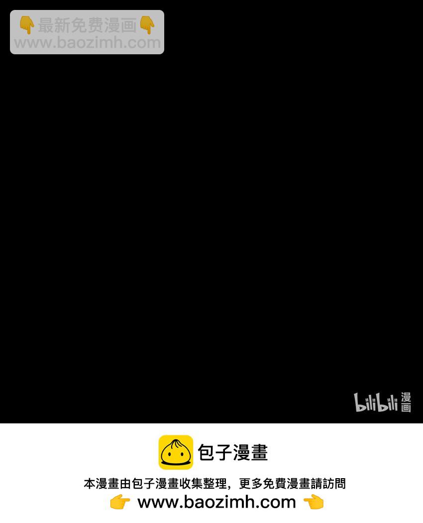 015 时隔2000年的再会-第15话