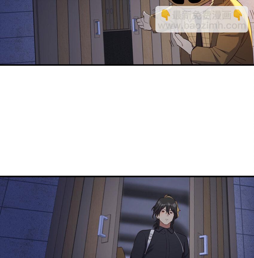 017 信与不信-第17话