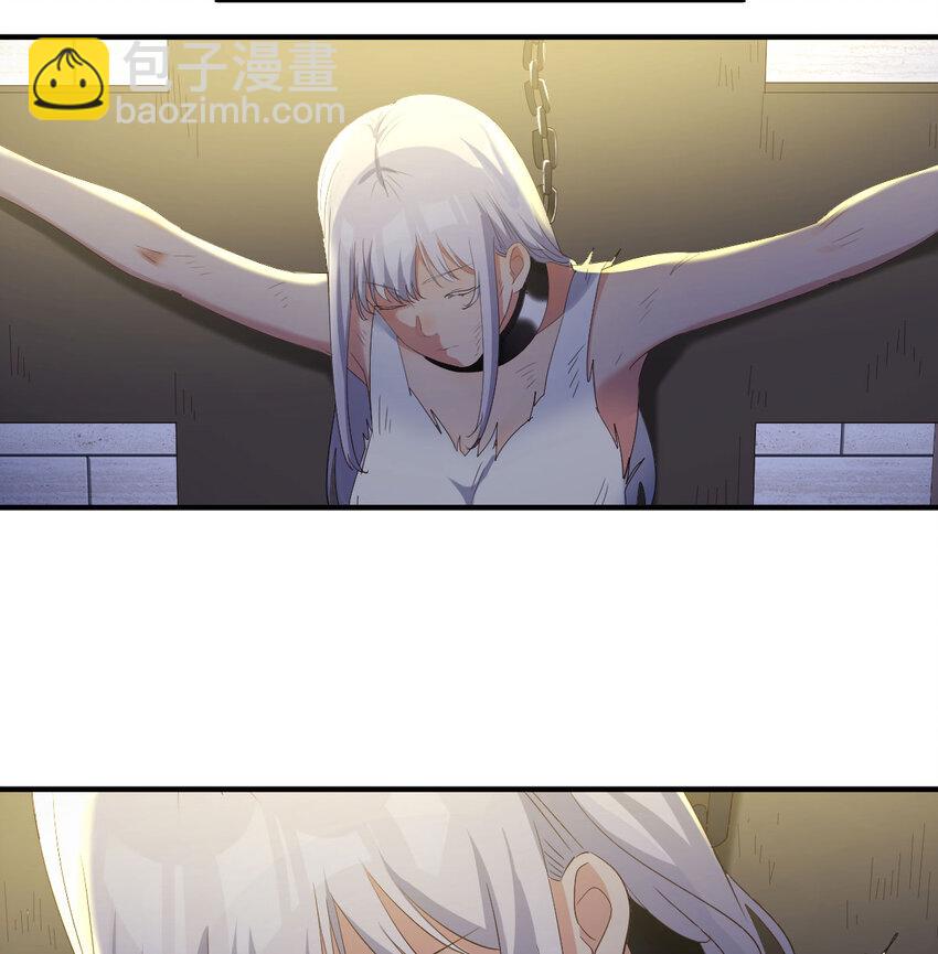 017 信与不信-第17话