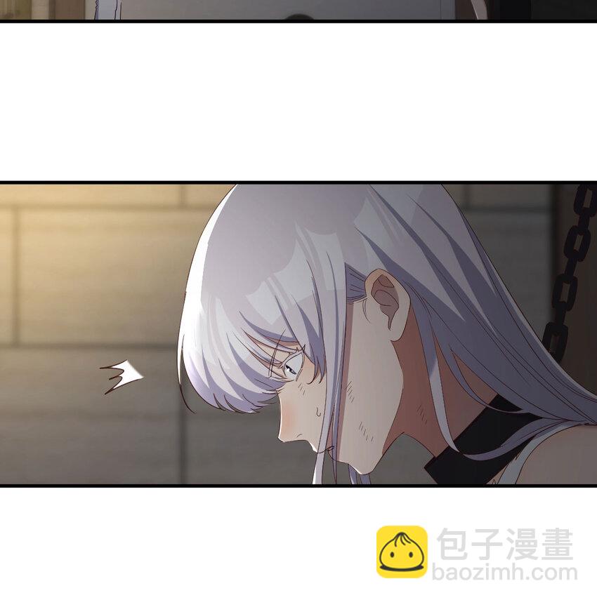 017 信与不信-第17话