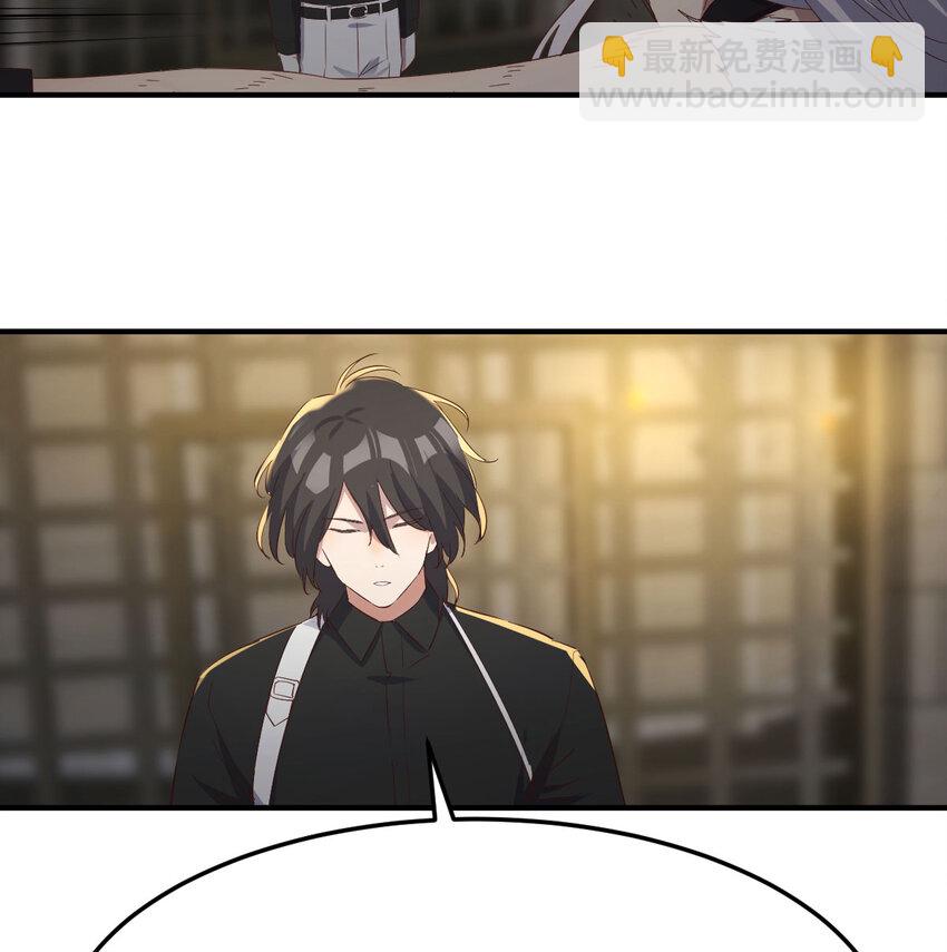 017 信与不信-第17话