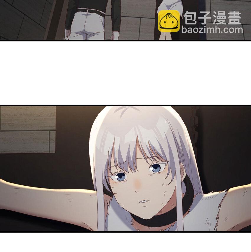 017 信与不信-第17话