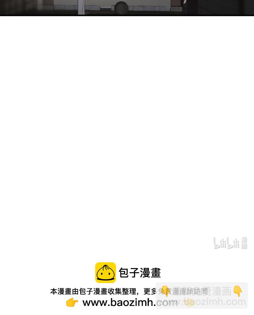 017 信与不信-第17话