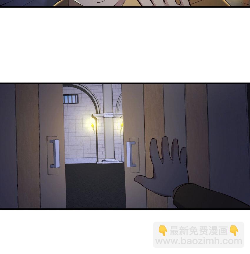 017 信与不信-第17话