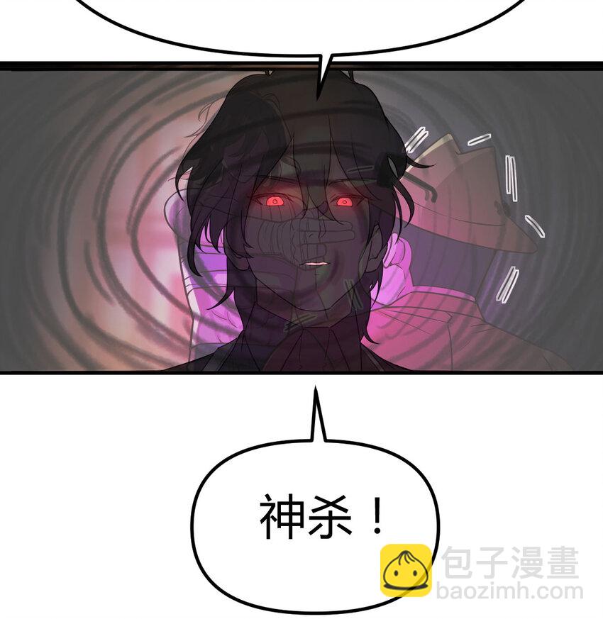 019 以武止争(1/2)-第19话