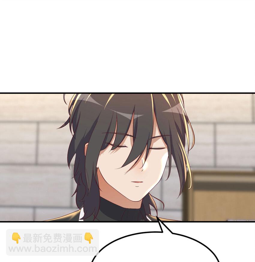 019 以武止争(1/2)-第19话