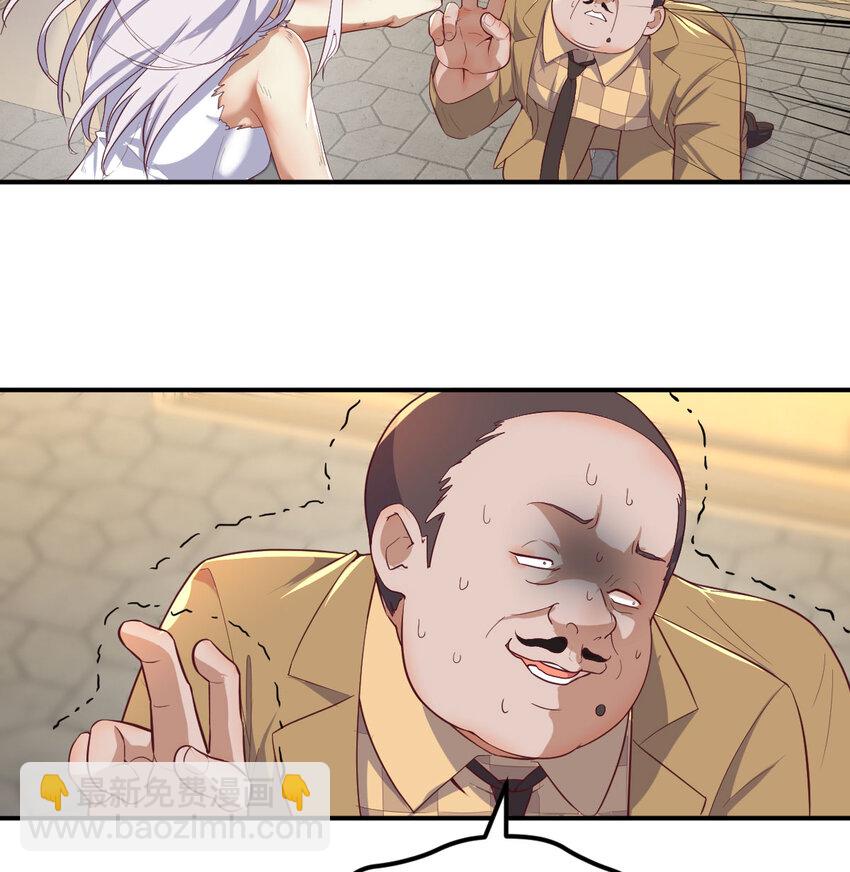 019 以武止争(1/2)-第19话