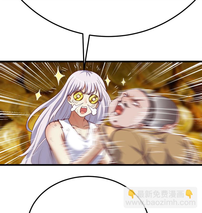 019 以武止争(1/2)-第19话