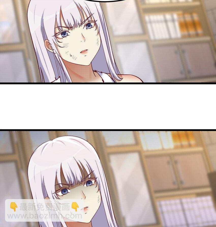 019 以武止争(1/2)-第19话