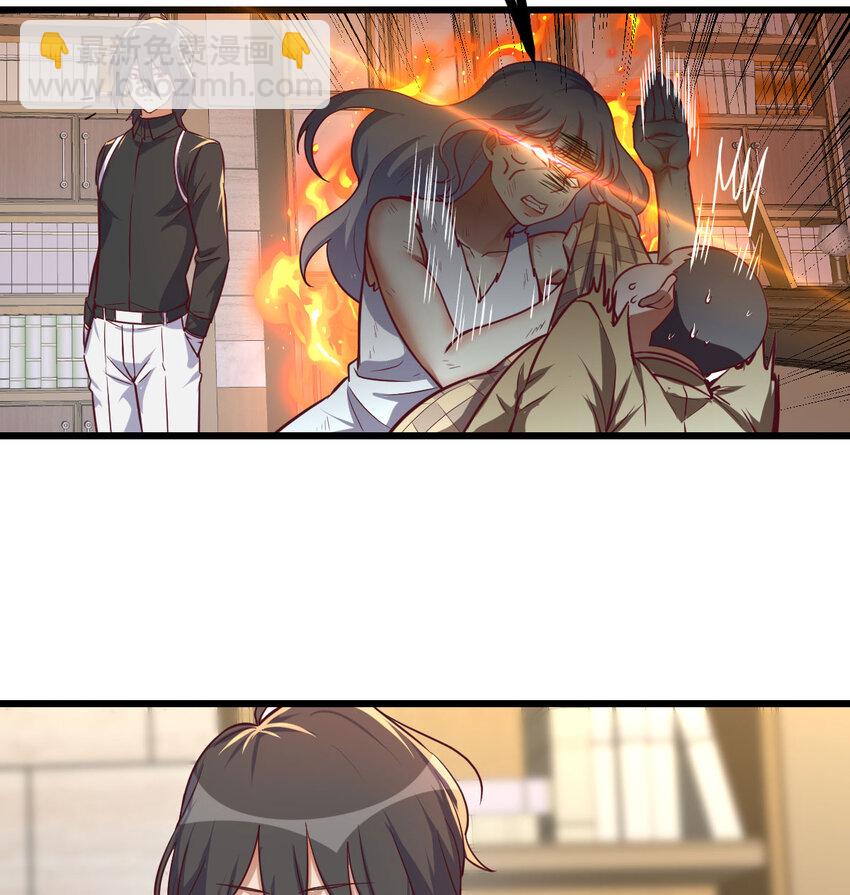 019 以武止争(1/2)-第19话