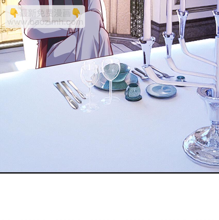 003 三句判生死(1/2)-第3话