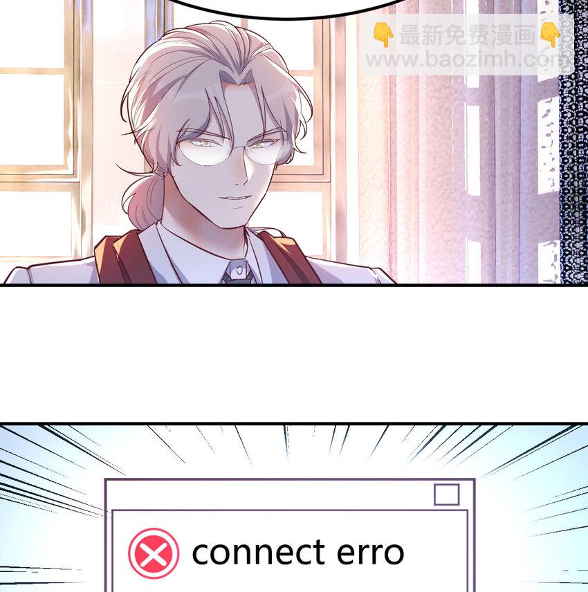 003 三句判生死(1/2)-第3话