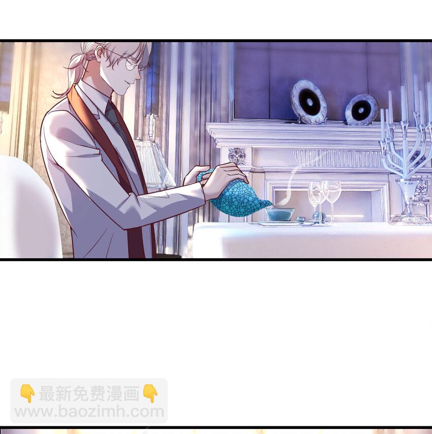 003 三句判生死(1/2)-第3话