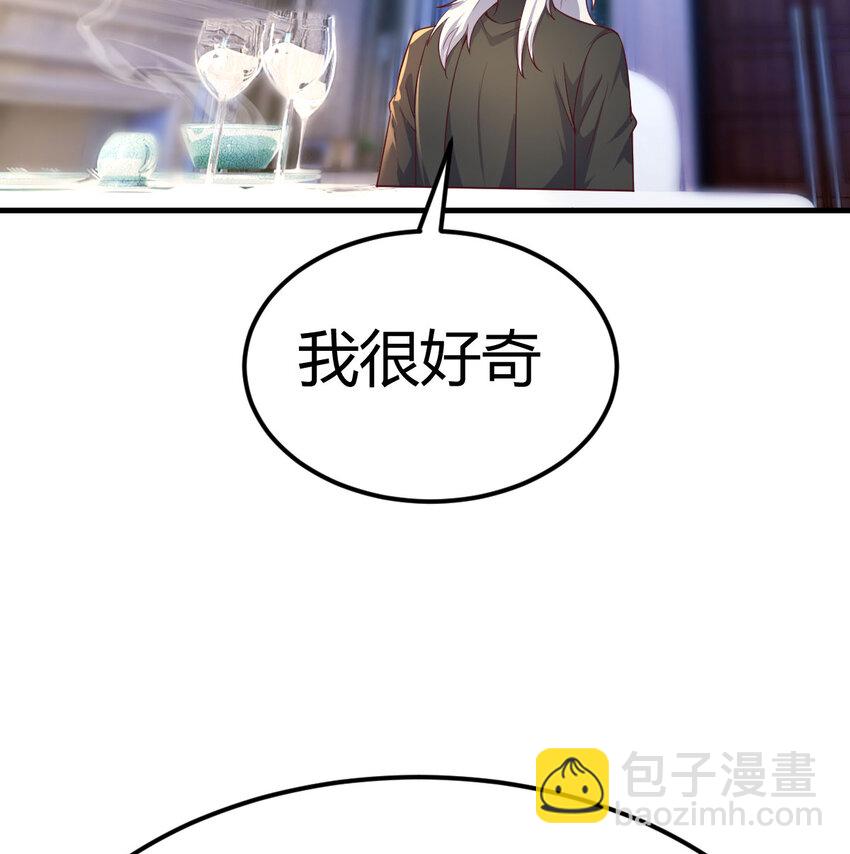 003 三句判生死(1/2)-第3话