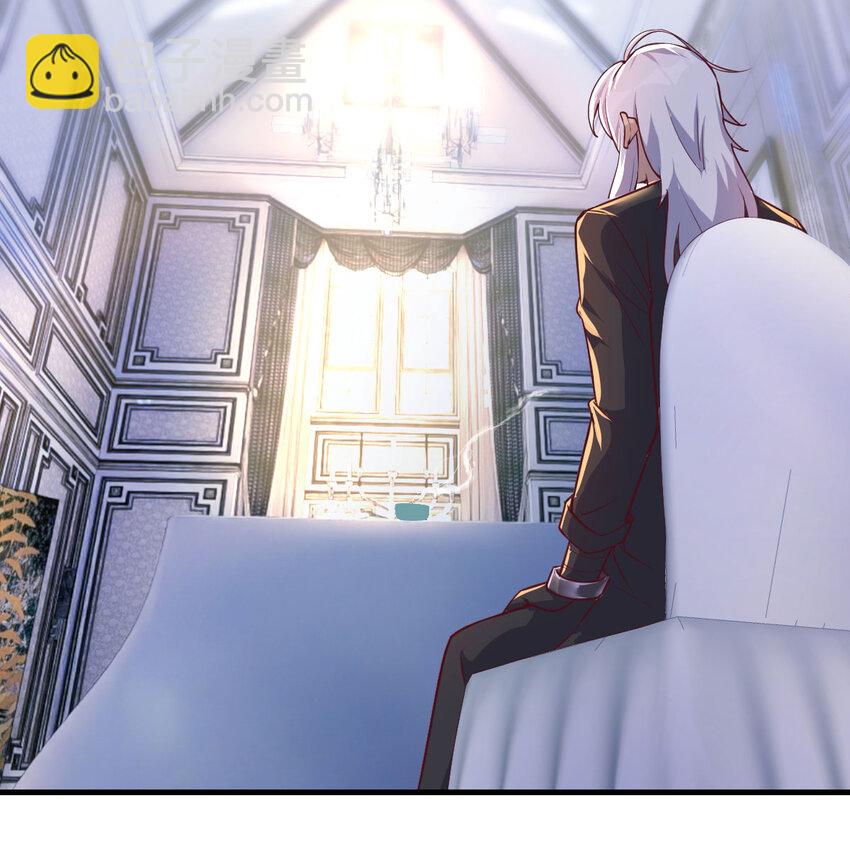 003 三句判生死(1/2)-第3话