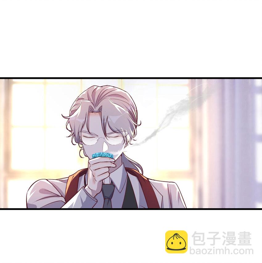 003 三句判生死(1/2)-第3话