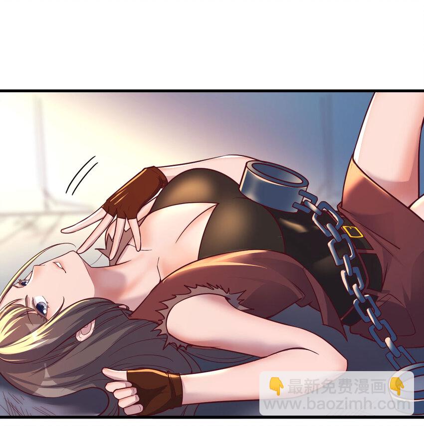 003 三句判生死(1/2)-第3话