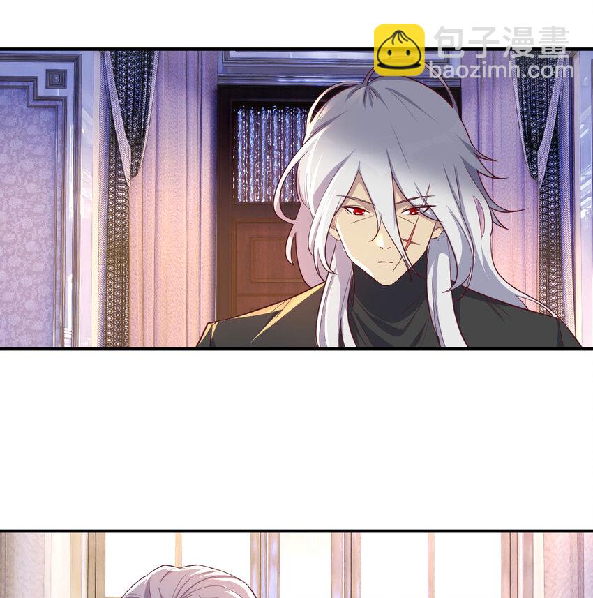 003 三句判生死(1/2)-第3话