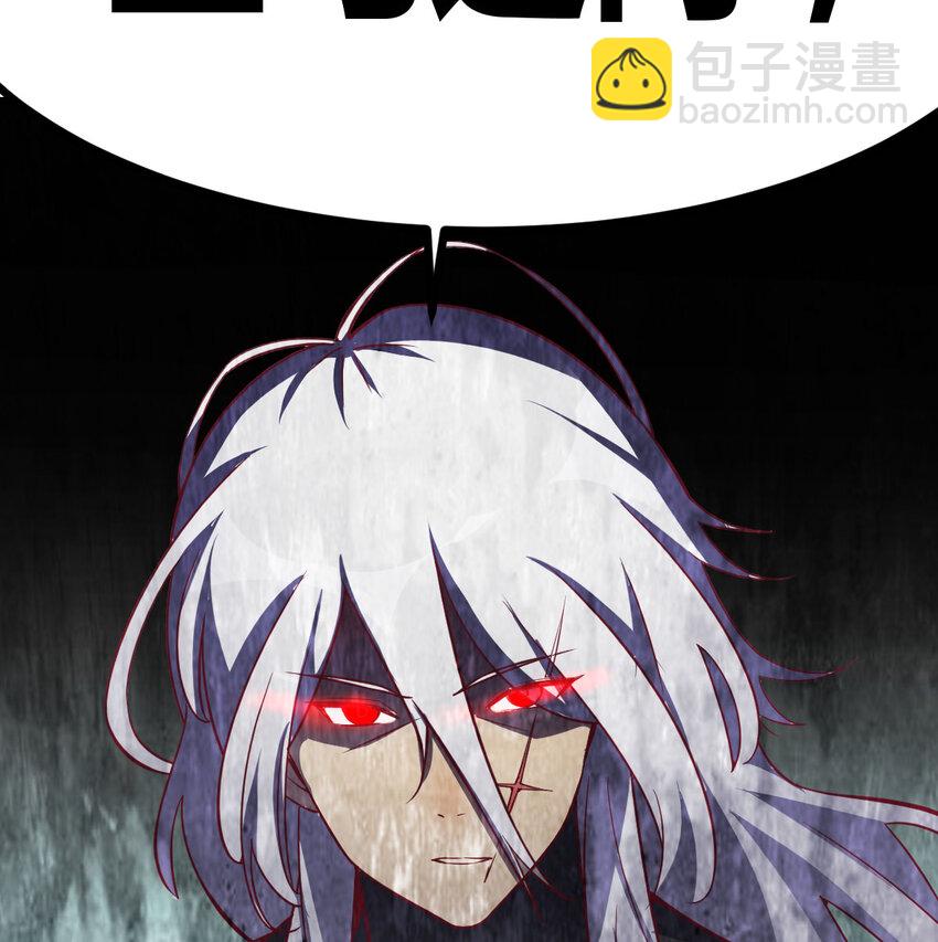 003 三句判生死(1/2)-第3话