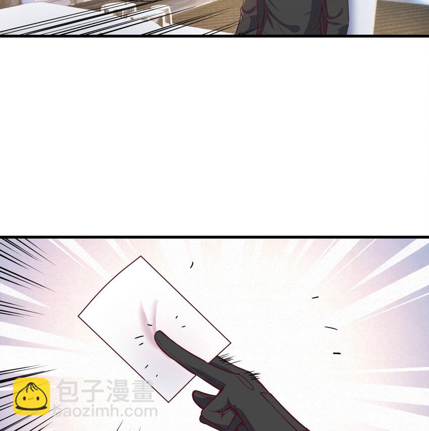 003 三句判生死(1/2)-第3话