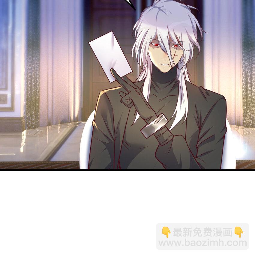 003 三句判生死(1/2)-第3话