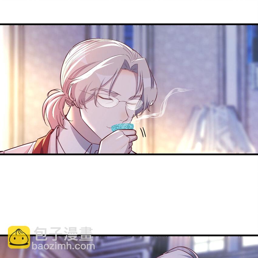 003 三句判生死(1/2)-第3话