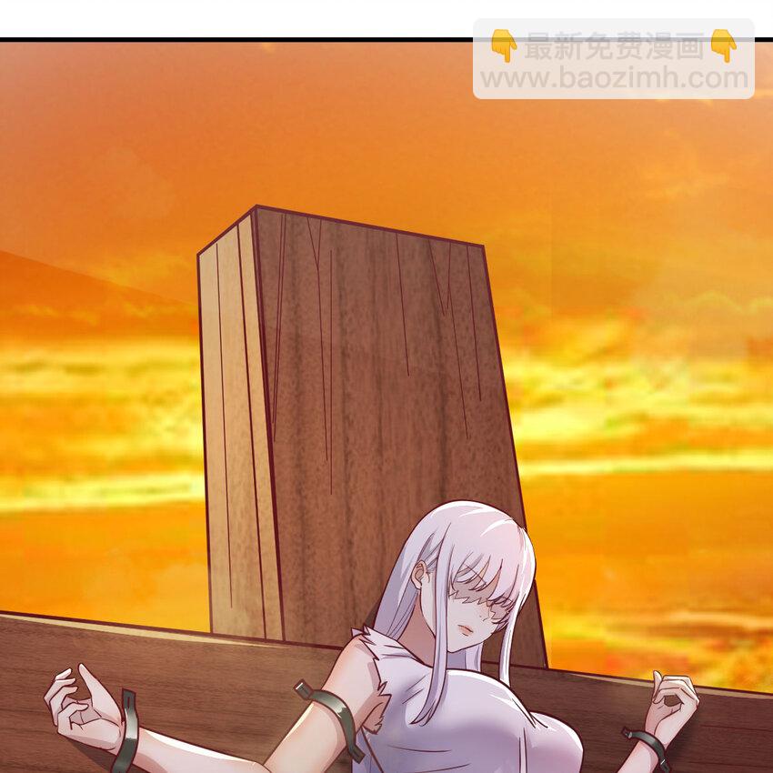 003 三句判生死(1/2)-第3话