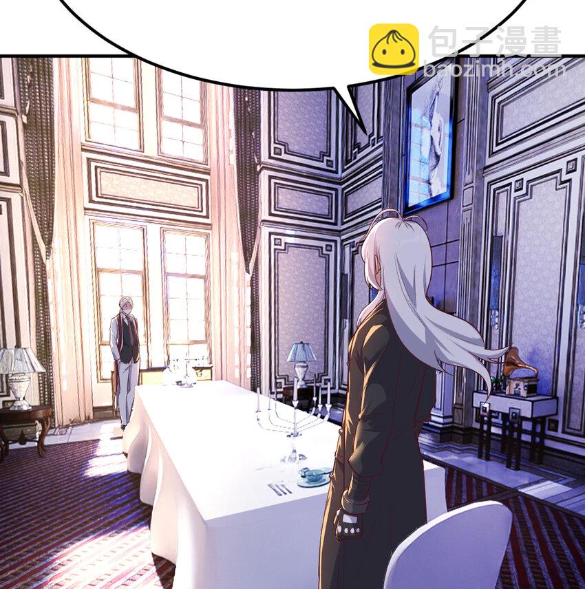 003 三句判生死(1/2)-第3话