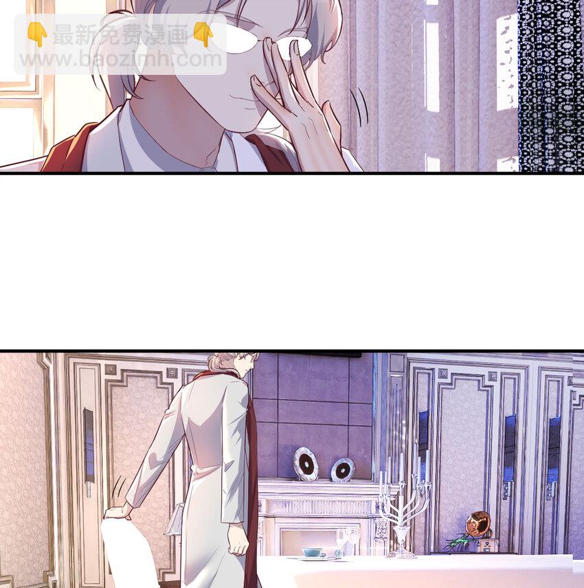 003 三句判生死(1/2)-第3话