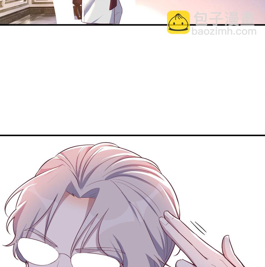 003 三句判生死(1/2)-第3话