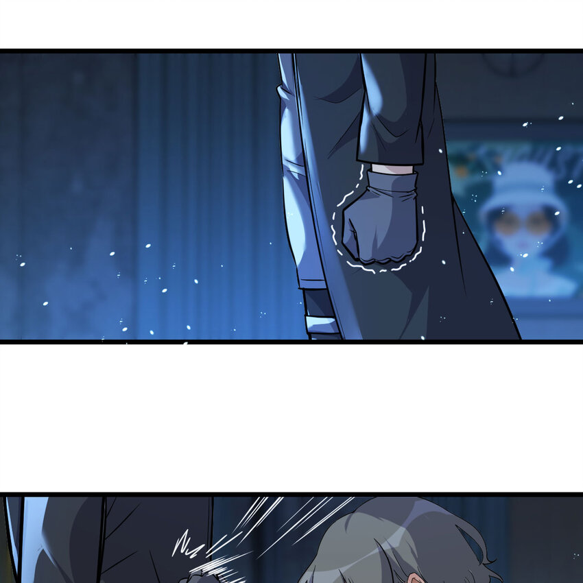 021 革世五仙-第21话