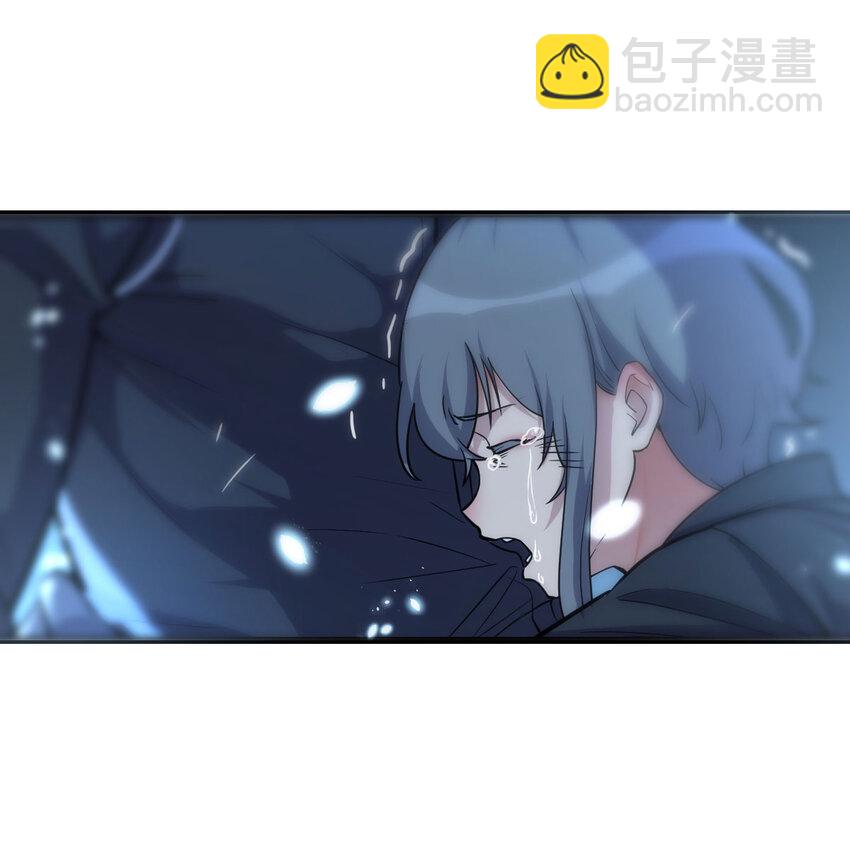 021 革世五仙-第21话