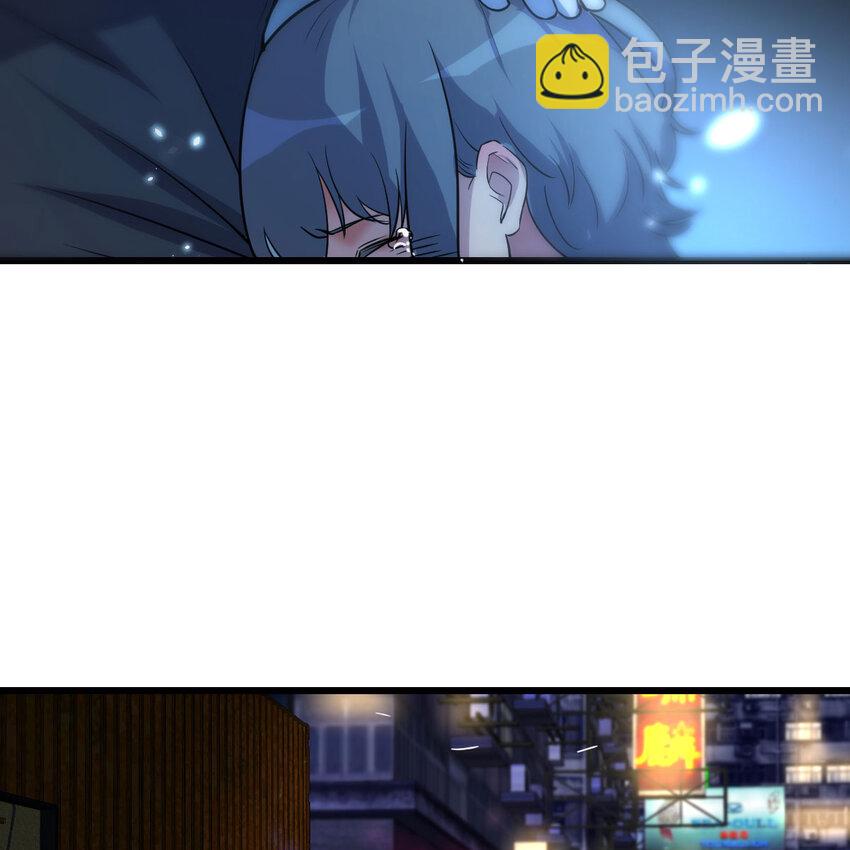 021 革世五仙-第21话