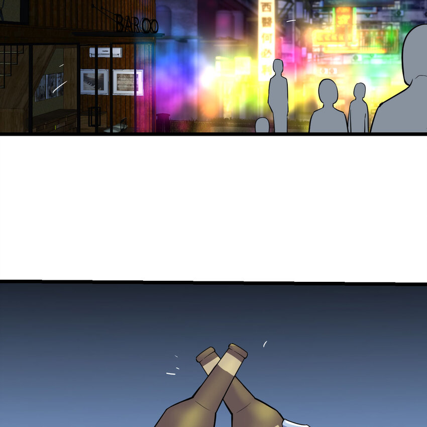 021 革世五仙-第21话