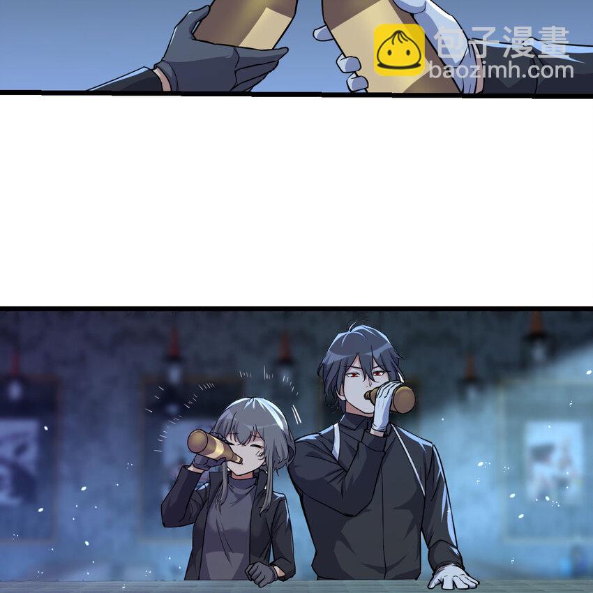 021 革世五仙-第21话