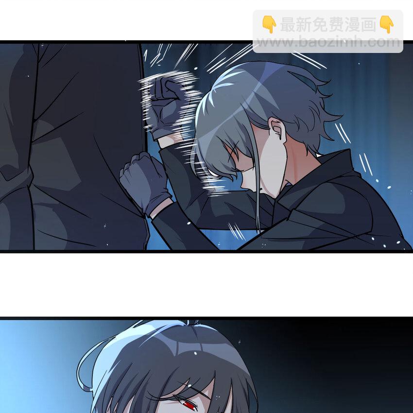 021 革世五仙-第21话