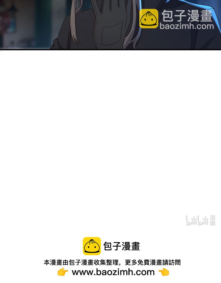 021 革世五仙-第21话