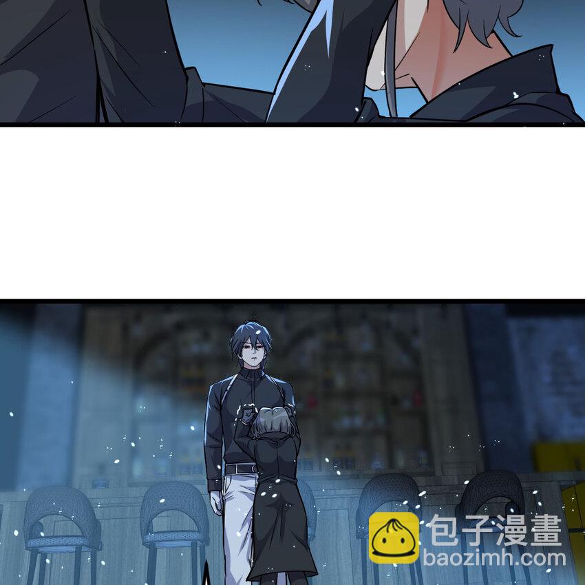 021 革世五仙-第21话